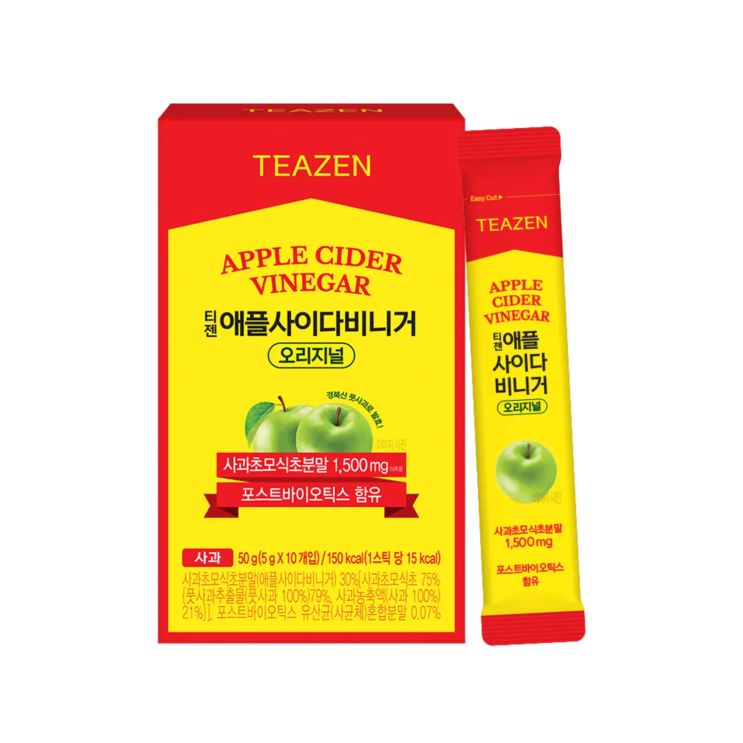 Teazen - Apple Cider Vinegar 10T