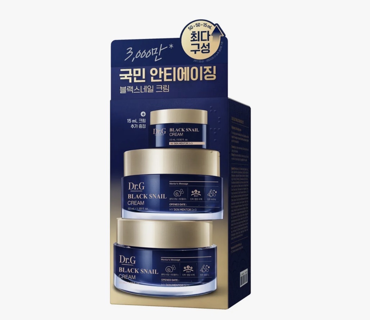 Dr.G - Black Snail Cream Duo Set (50ml+50ml+15ml Gift)